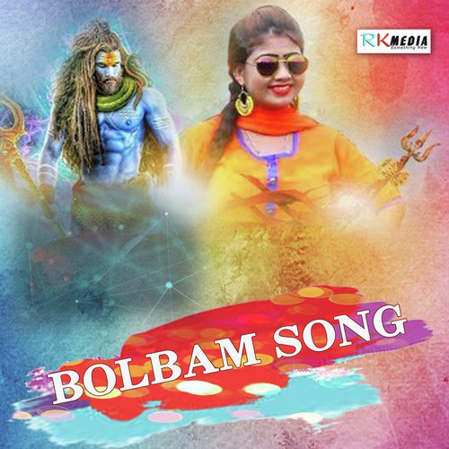 Shashwat Kumar Tripathy Songs MP3 Download